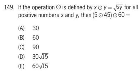 gmat quantitative questions example